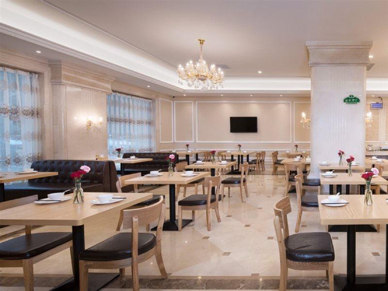 Vienna International Hotel Hangzhou Zhuantang Art School Wenyan 외부 사진